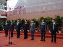 出席