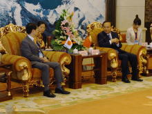 会談