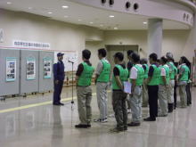 出席