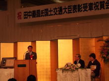 出席