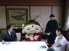 来訪