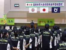 出席