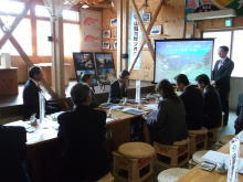 プレゼンテーション