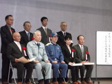 出席