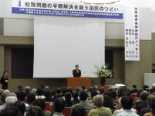 出席