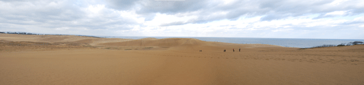 馬の背の風景