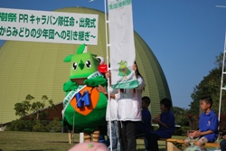 のぼりの空白はメッセージ用