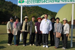 鳥取市女性の森グループ