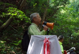 会長ご挨拶