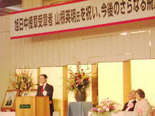 出席