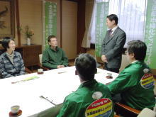 交付式