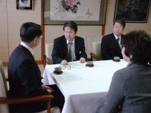 来訪