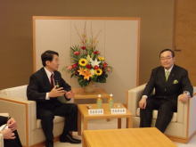 知事会議