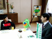 表彰式