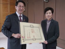 来訪