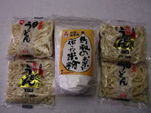 米粉うどん