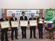 引渡式