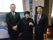 来訪