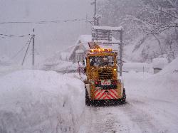 道路除雪施工の手引 第16版2021改訂（一般社団法人 全国建設業協会）