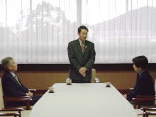来訪