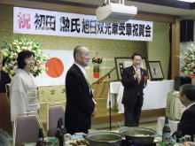 出席