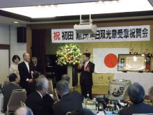 出席