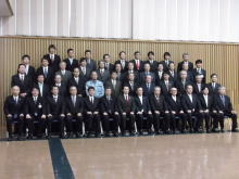 表彰式
