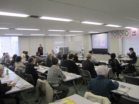 出前講座会場の様子の写真