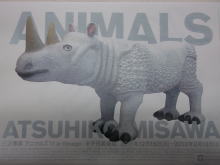 ポスター