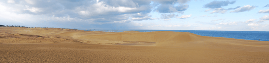馬の背の風景