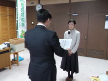 伝達式