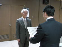 来訪