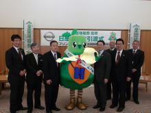引渡式