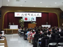 出席
