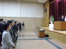 仕事始め式