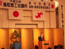 出席