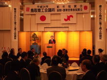 出席
