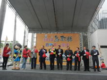 出席