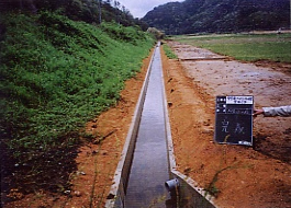 農業用排水路
