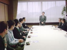 来訪