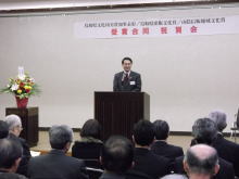 出席