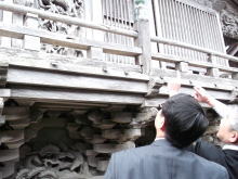 訪問