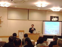 講演