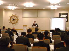 講演