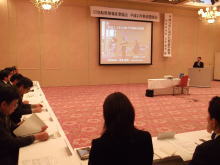 講演