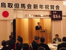 出席