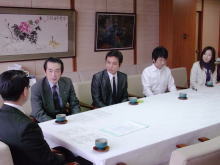 来訪