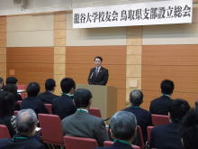 出席