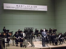 出席