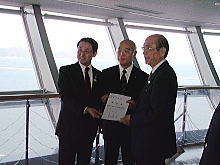 視察